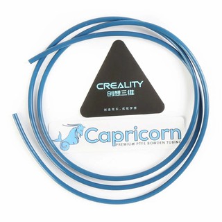 Трубка Capricorn Bowden 1 метр с 2 фитингами для 3D-принтера, PTFE высокого качества