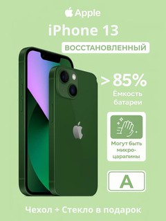 Tiklangan Apple iPhone 13 5G REF A, A15 Bionic, 6.1'' OLED