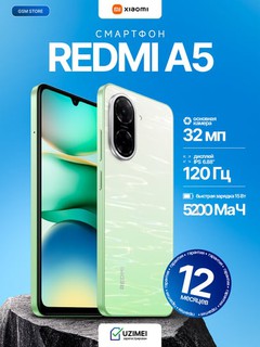 Xiaomi Redmi A5 smartfon, 6.88 IPS ekran, 32 MP kamera, 5200 mA·soat batareya