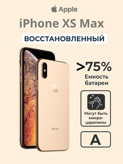 Tiklangan smartfon Apple iPhone XS Max 4G REF A , A12 Bionic, 6.5'' OLED