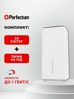Wi-Fi роутер Tozed ZLT X25 Max2 (только для Ташкента), белый
