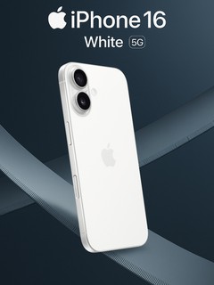 iPhone 16 128 SIM/DualSIM, чехол в подарок