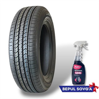 Шина Charmhoo Cho1 175/70 R12, 1 шт