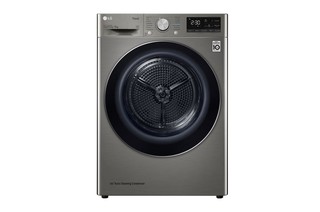Сушильная машина LG DC90V5V9S, серебристый