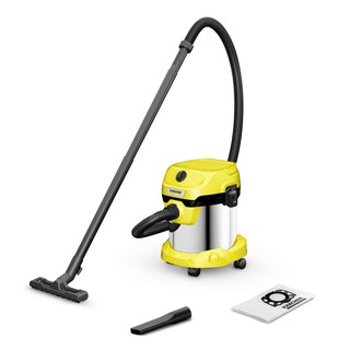 Пылесос Karcher WD 2 Plus S, желтый