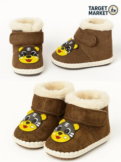 Bolalar uchun yumshoq charm oyoq kiyim