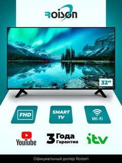 Televizor Roison Smart LED HD TV RE 32-060,43-340 BL, Аndroid 12, ovozli pulti bilan