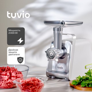 Мясорубка электрическая с хранением насадок Tuvio TMG02PV, белая