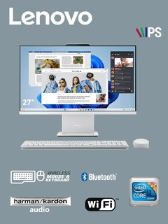 Моноблок Lenovo IdeaCentre AIO 27IRH9 Intel Core i3-1315U 8 Gb DDR5 512 Gb SSD CLOUD GREY DJRU