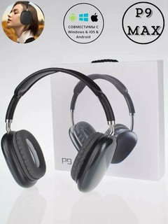 Наушники White P9 MAX, беспроводные, с шумоподавлением, Bluetooth 5.1