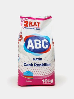 ABC Стиральный порошок Автомат 10 кг – Для Белого и Цветного Белья, С Ароматом, Экономичный Расход