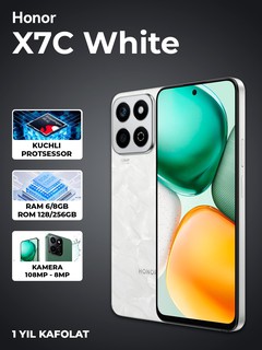 Смартфон Honor X7c 8/256GB