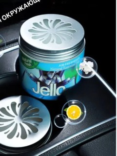 Освежитель воздуха автомобильный CAR&HOME, для салона, для багажника