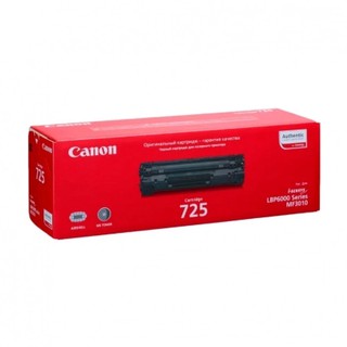 Canon 725 kartriji
