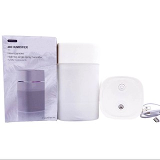 Humidifier 400 увлажнитель воздуха белый