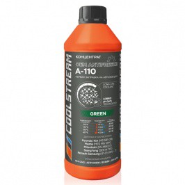 Antifriz Coolstream A-110 kontsentrati 1,7 kg (yashil)