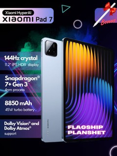 Планшет Xiaomi Pad 7, 11.2" IPS LCD,дисплей 144Гц, Snapdragon® 7+Gen 3, аккум 8850 мАч 45w