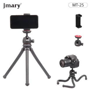 TRIPOD JMARY MT-25 – Гибкий мини-штатив для смартфонов и камер, выдерживает до 1.5 кг