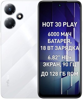 Smartfon Infinix Hot 30 Play 8/128GB