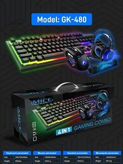 IMICE 4-в-1 Игровой Комплект: RGB Клавиатура, Мышь, Наушники, Коврик