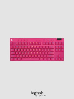 Logitech PRO X TKL wireless