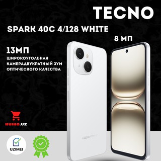 Смартфон Tecno Spark 40C 4/128 ГБ, white