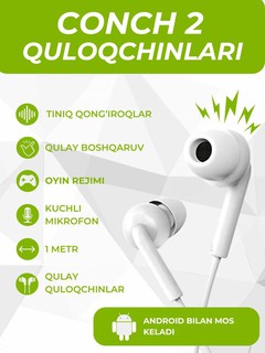 Проводные наушники Oraimo Conch 2 оснащены технологией глубокого баса и встроенным микрофоном