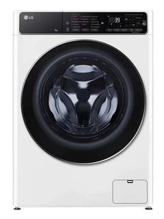 Стиральная машина бытовая LG F2T9FW9W 9 кг AI DD™ TurboWash™360˚ ThinQ Wi-Fi TurboWash 39 Быстрая 14, оборот 1200 об/мин