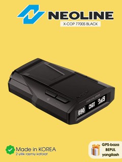 Антирадар, Neoline X-COP 7700s Black 2024 радар детектор