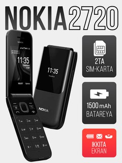 Кнопочный телефон Nokia 2720 Flip