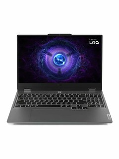Noutbuk Lenovo LOQ 15IAX9
