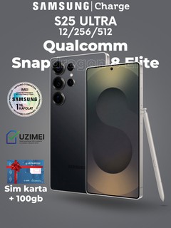 Смартфон Samsung Galaxy S25 ultra +в подарок СИМ-КАРТА, 200МП+50МП+50МП+10МП, гарантия 1 год