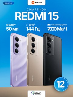 Xiaomi Redmi 15 smartfon, 6.9" IPS, 50 Mp, 7000 mA·soat, 33 Vt zaryad