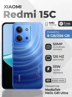 Smartfon Xiaomi Redmi 15C 8/256GB