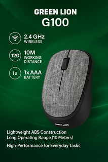 Беспроводная мышь G100, Nano-приемник, 1200 dpi, радиус действия 10 м, серый