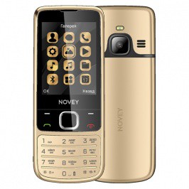 Novey N670 Gold
