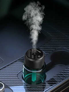 Ароматизатор воздуха для автомобиля, стеклянный, с приятным ароматом