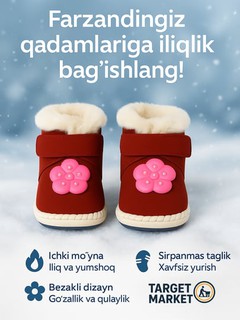 Bolalar uchun yumshoq charm oyoq kiyim