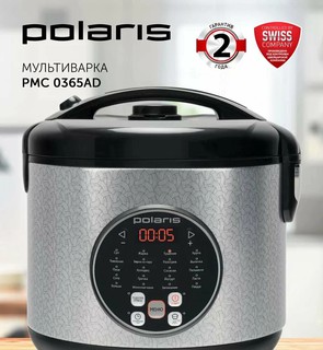 Multivarka Polaris PMC 0365AD