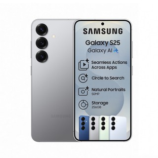 Смартфон Samsung S25 12/128 ГБ, серебристый