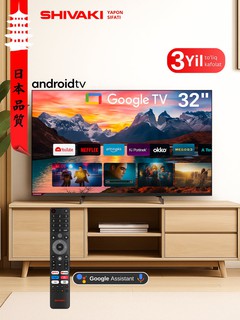 Телевизор Shivaki S32NHCH900 Smart TV , черный