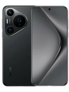 Smartfon Huawei Pura 70 Pro 12/512GB