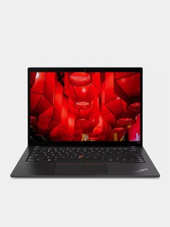 Ноутбук Lenovo Thinkbook P/N 21DJ0017RU