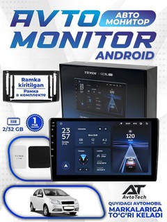 Avtomobil monitori TEYES CC3L WIFI 2/32GB, 9 va 10,2 dyuym, Android, ramkali, avto radiosi