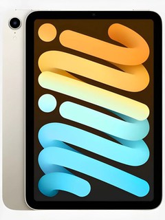 Planshet Apple iPad 7 (2019) 128GB