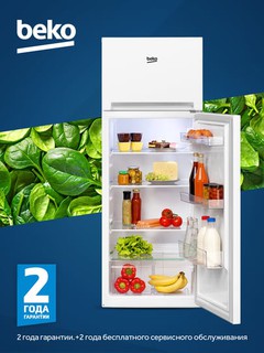 Холодильник Beko RDSK 240M00