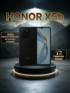 Смартфон Honor X5b 4/64GB