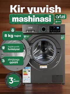 Стиральная машина ARTEL ART-WM 8001 W - AERO - (8 кг) инверторный двигатель, A+++