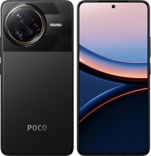 Smartfon Xiaomi Poco F7 Ultra 16/512GB