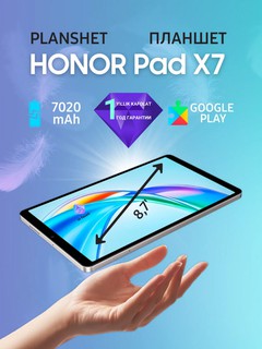 Smartfon Honor X7 4/128GB